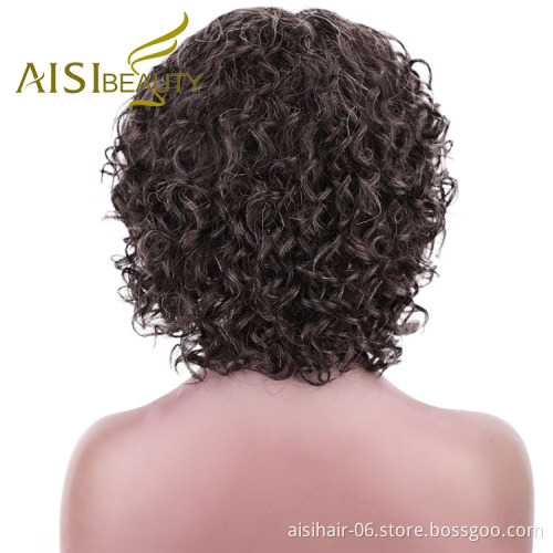 Aisi Beauty Human Hair Short Bob Custom Women  Brazilian Human Hair Afro Curly Wave Mixed Brown Gray Wig
